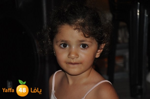 kashaf iste3rade (8).JPG